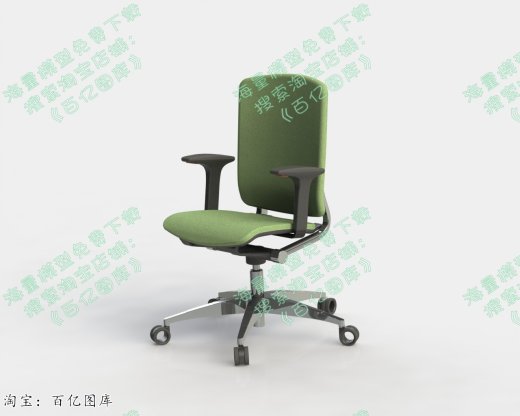 办公室椅子缩略图